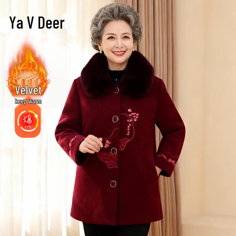 Женское зимнее пальто Yalu с утолщенной бархатной подкладкой 4XL