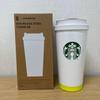 [USED] Starbucks Korea NCT Collaboration Elma Tumbler 473ml