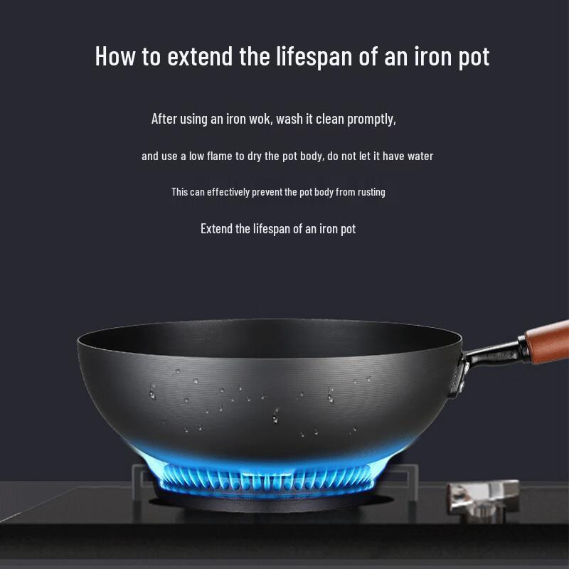 Chuidahuang 32cm Refined Iron Wok