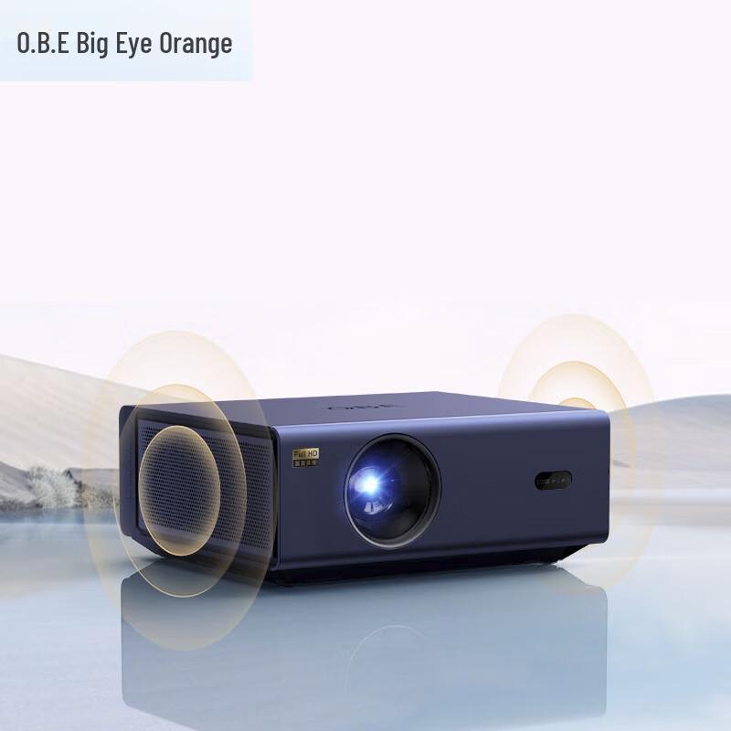 Deyan Orange Smart Home Projectors (CN Version)