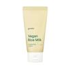 Vegan Rice Milk Moisturizing Cream - 70ml
