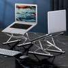 Double-Layer Foldable Aluminum Laptop Stand with Heat Dissipation