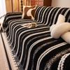 High-End Modern Winter Sofa Towel: Luxury Style, Thick, Non-Slip, Anti-Scratch Cover.