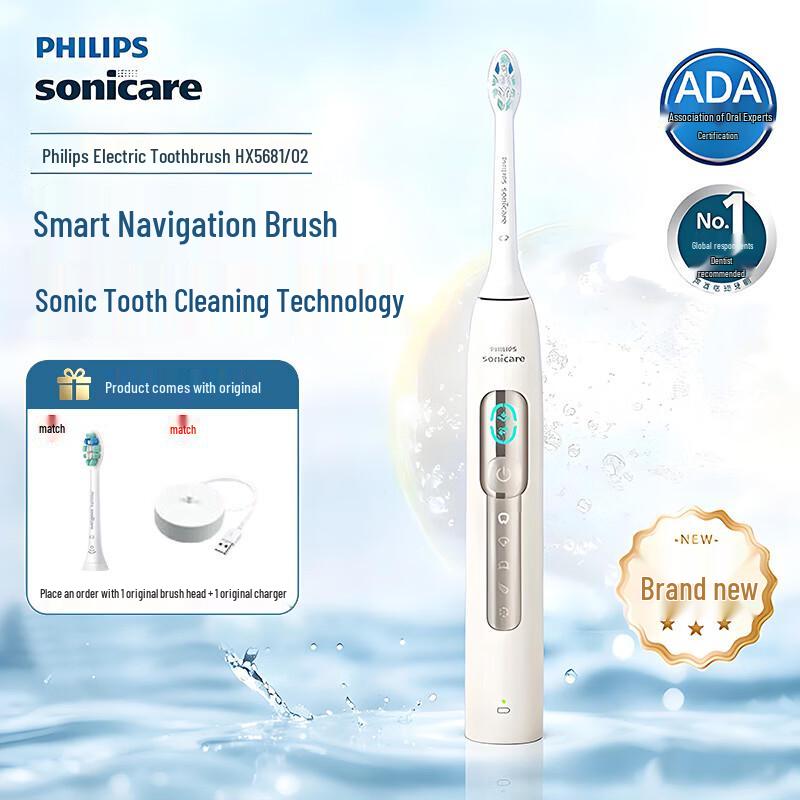 

Philips HX5681 Sonic Electric Toothbrush with AI Voice Navigation CN plug (adapter included)