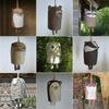 Bellissimo Carillon a Vento Animale Bohemien: Decorazione da Giardino e Regalo Fatto a Mano