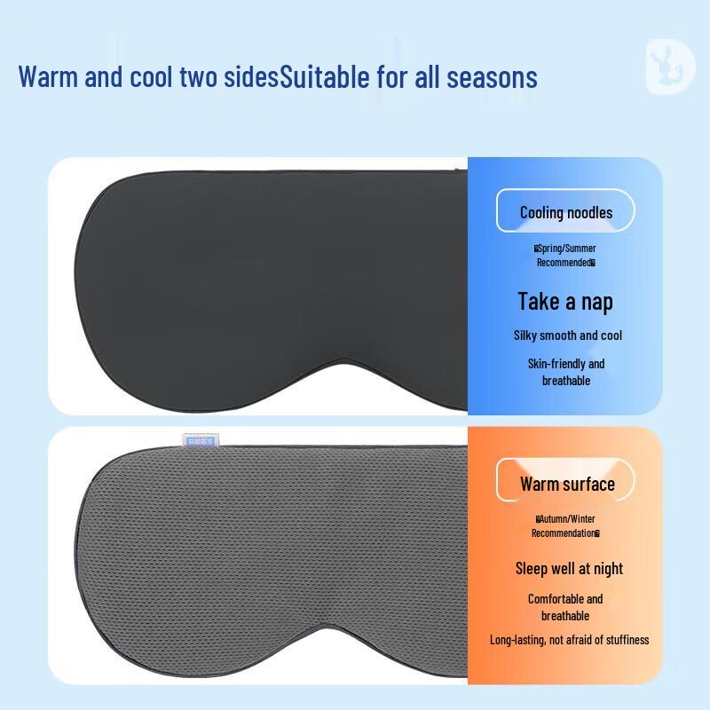Kangaroo Doctor Graphene Dual-Use Sleep Eye Mask