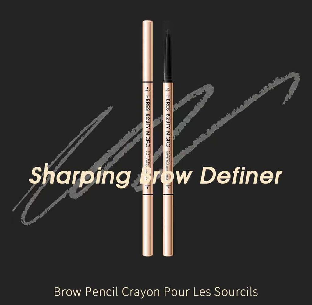 Huires Ultra-Fine Waterproof Double-Ended Eyebrow Pencil - Smudge-Proof and Long-Lasting for Beginners and Students