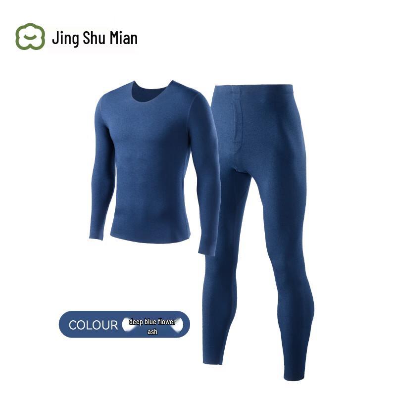 

JD JingShuMian Мужской термокомплект из молочного протеина 2XL (180)