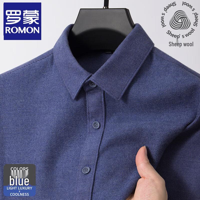 Luomeng Men s Cotton-Merino Brushed Long-Sleeve Shirt 3XL