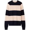 Tommy Hilfiger Wool Blend Pullover Textured Loose American Style Sweater Unisex Sweater Navy Beige MW0MW37423