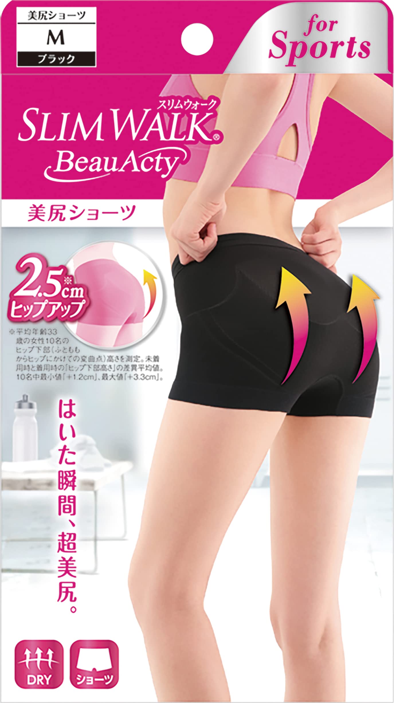 

Шорты Slim Walk Beautiful Butt Shorts Black M Sports Butt Lifting Women s Beau-Acty