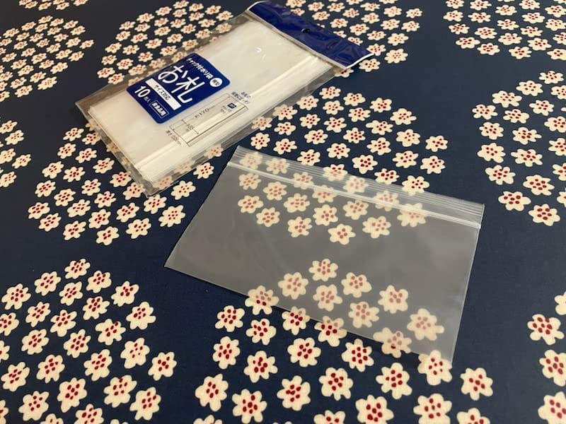 But a Big Plastic Bag with Zipper for Horizontal Type It's Plain, It's Success! Bills,