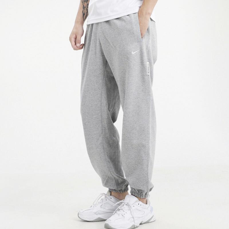 Nike Standard Issue Elastic Waist Long Quick-Dry Basketball Pants Men Pants Gray CK6366-063