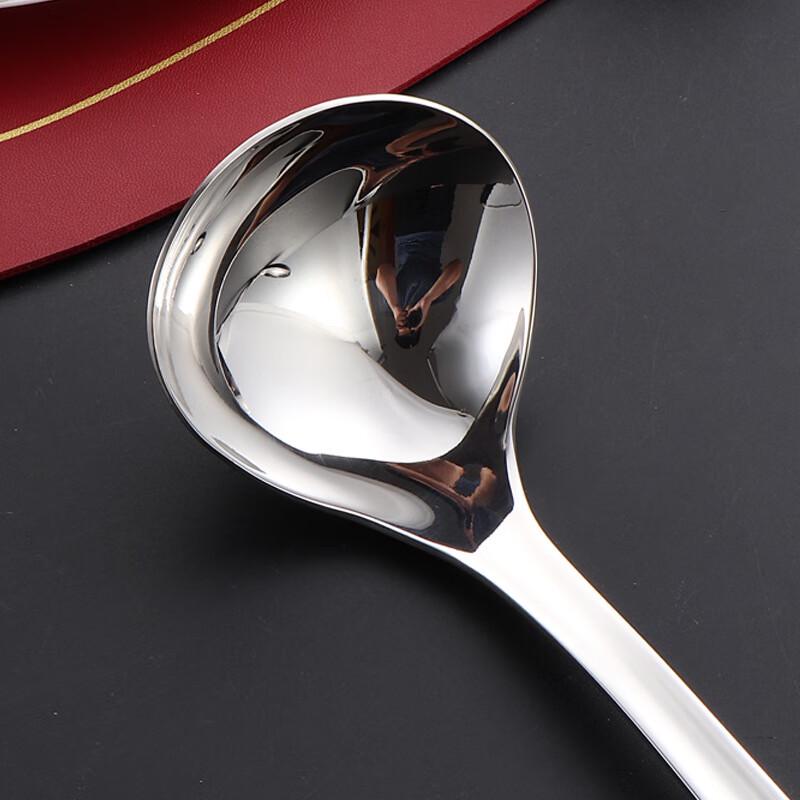 ZISIZ 304 Stainless Steel Hotpot Ladle