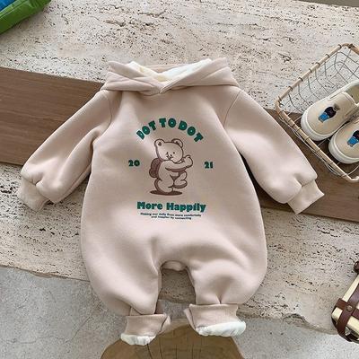 Cute Gom Printing Brushing Hooded Hoods Size No. 73, Korea Best Childrens Clothes