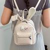 Schoolbag Premium School Bag Backpack Women's Travel Light Backpack 1011 New Summer Fashion Niche Polka Dot Commuter Bag