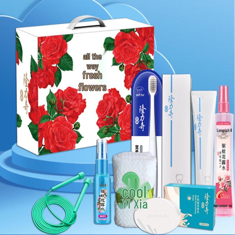 Longliqi Cool & Refreshing 7-Piece Set