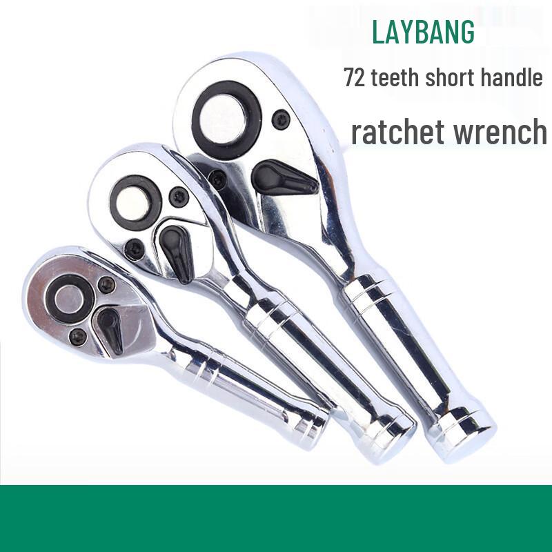 72-Tooth Short Handle Quick Release Ratchet Wrench Head 1/2 inch Drive