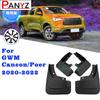 MudFlaps For Great Wall Cannon GWM Poer Ute - Mud Splash Guard Mudguards Front Rear Fender Auto Styline Car Accessories