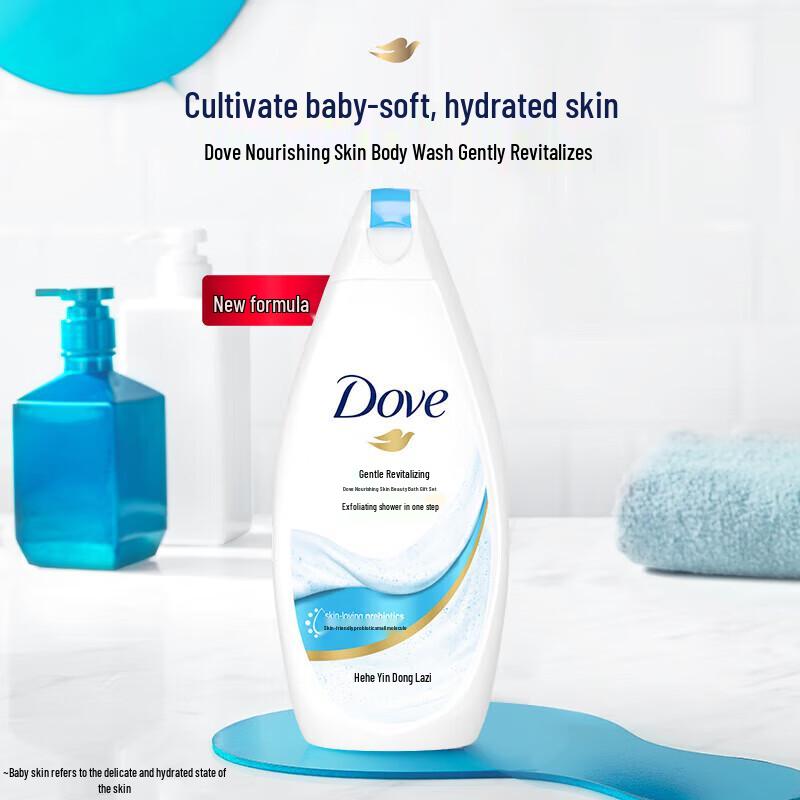 DOVE Gentle Nourishing Hydrating Shower Gel