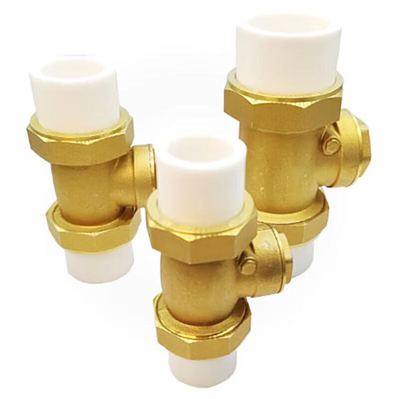Hufan PPR Brass Double Union Horizontal Check Valve