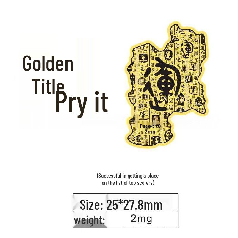 Lucky Cat Gold 999 Phone Sticker: Peace & Happiness - 2mg Fine Gold, Trending Gift for Livestreams.