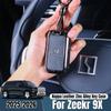For Geely Zeekr 9X   Electric Vehicle Key Case Car Key Shell Nappa Leather Zinc Alloy Key Fob Bag Case Cover Accessories