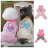Winter Dog Four-Legged Cotton Coat Cartoon Print Pet Warm Outfit Small To Large Breeds