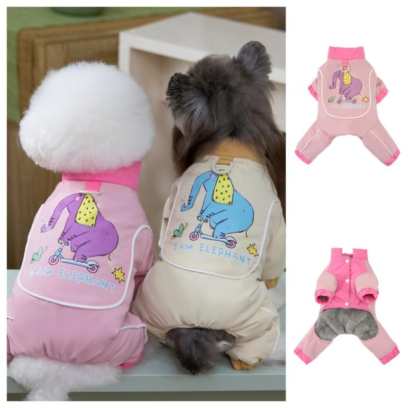 Winter Dog Four-Legged Cotton Coat Cartoon Print Pet Warm Outfit Small To Large Breeds