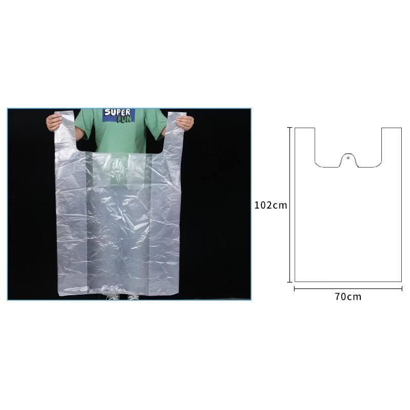 Jingzhifeng Large Supermarket Shopping Bags