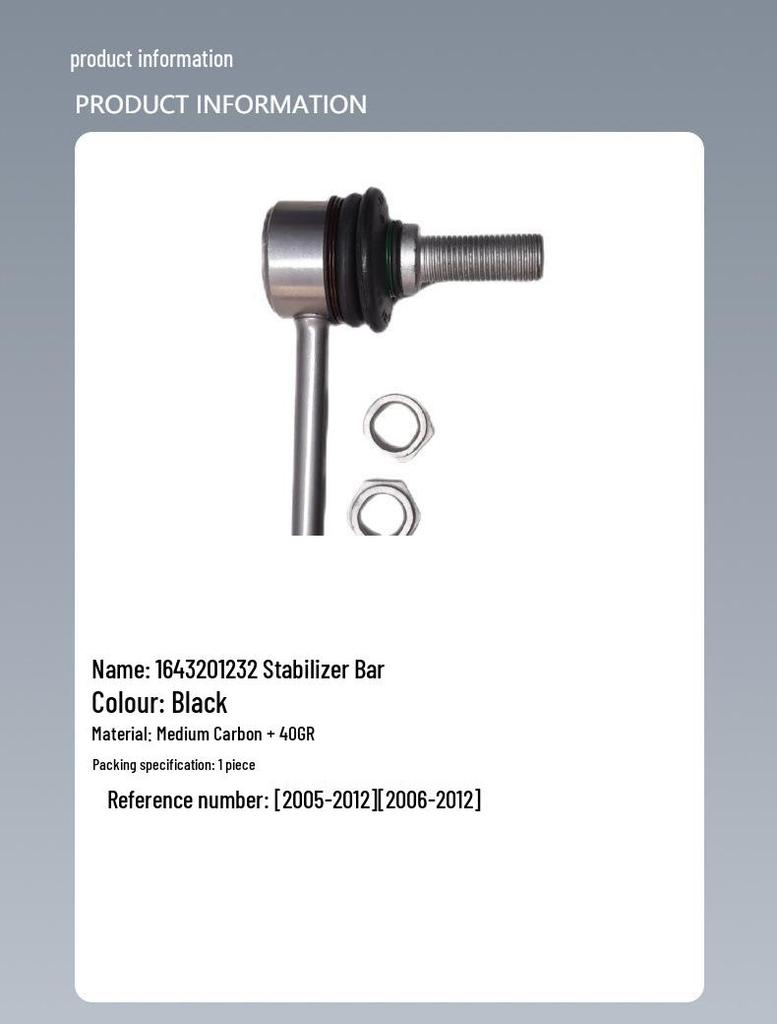 In-Stock Rear Stabilizer Bar for Mercedes-Benz W164M X164 GL-Class SUV - Part 1643201232