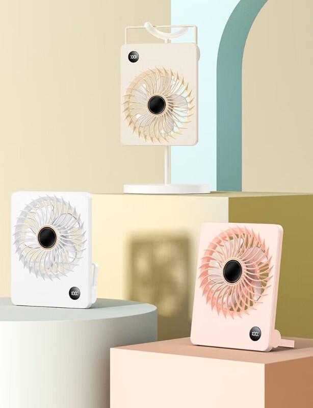 LOOMOO LDF-030 Foldable Desktop Fan