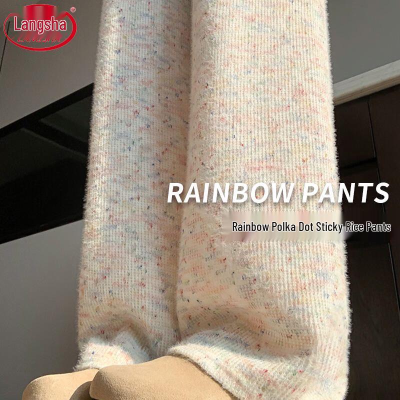 Langsha 2025 Women's Soft Draped High-Waist Wide-Leg Pants