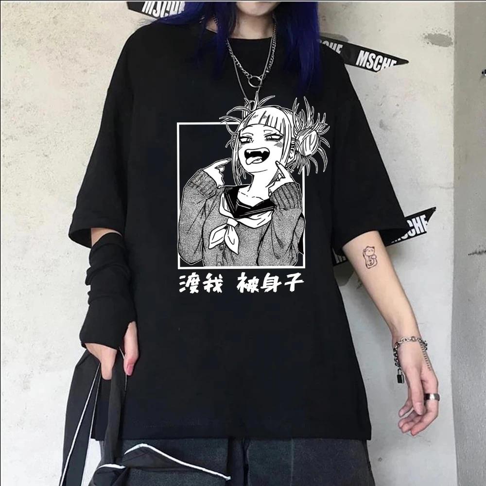 Japanese Anime My Hero Academia T Shirt Unisex Kawaii Cartoon Himiko Toga Funny Graphic T-shirt Fashion Ullzang Tshirt FeUnisex