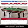 Snooker e bilhar – Acessórios para bilhar e snooker