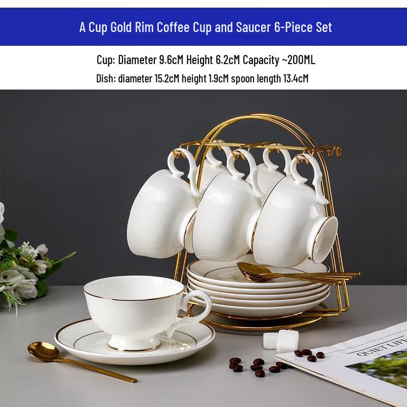 HANDUNYOU Набор стеклянных кофейных чашек и блюдец с подставкой