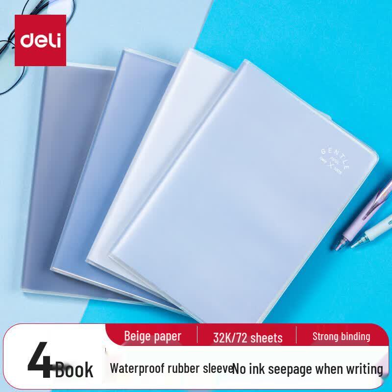 Deli T3272 32K Glass Clear Notebook