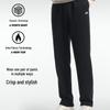 Men's Elastic Comfortable Straight-Leg Sweatpants