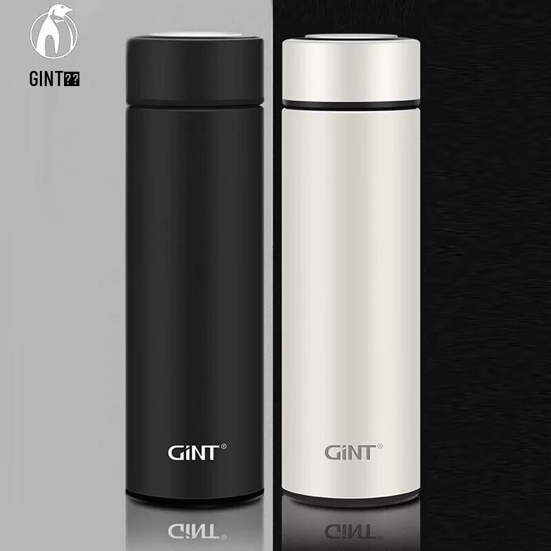 GiNT 460ml White 304 Stainless Steel Vacuum Insulated Mug