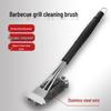 Stainless Steel BBQ Grill Cleaning Brush - Outdoor Kitchen Tool