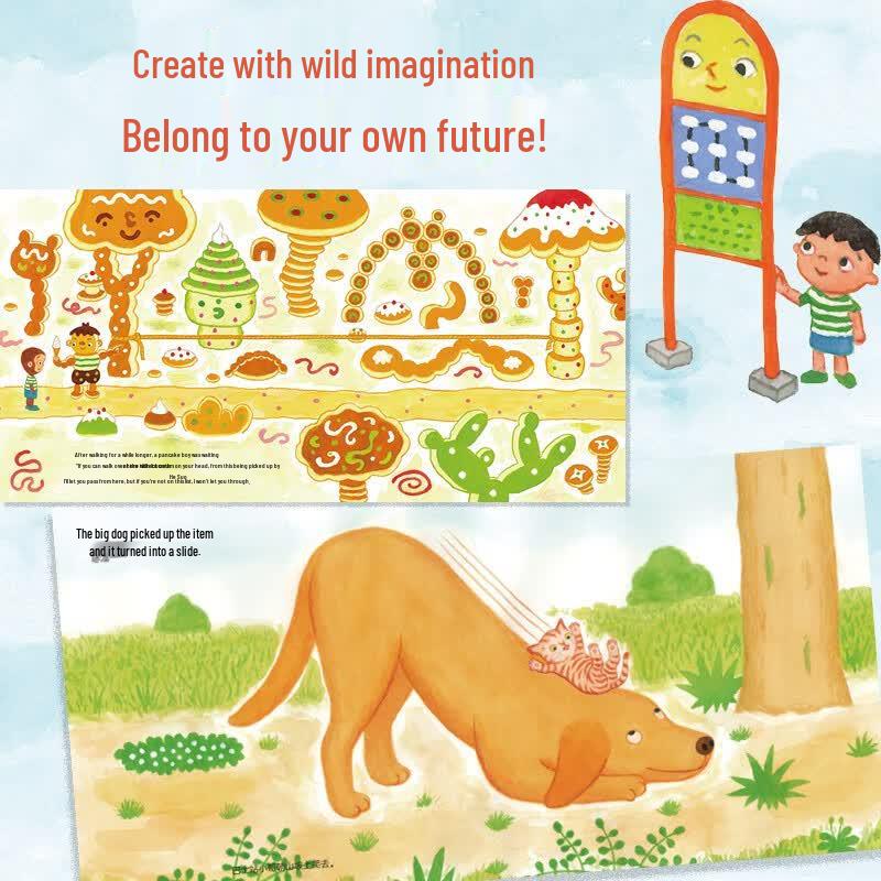 Haruo Fukami Picture Book Gift Box
