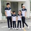 Summer 2020 Couple's Sportswear: Men's Short Sleeve School Uniform Set