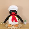Cute Chef Little Penguin Doll Bag Doll Boys and Girls Birthday Gift Qixi Festival Valentine's Day Doll