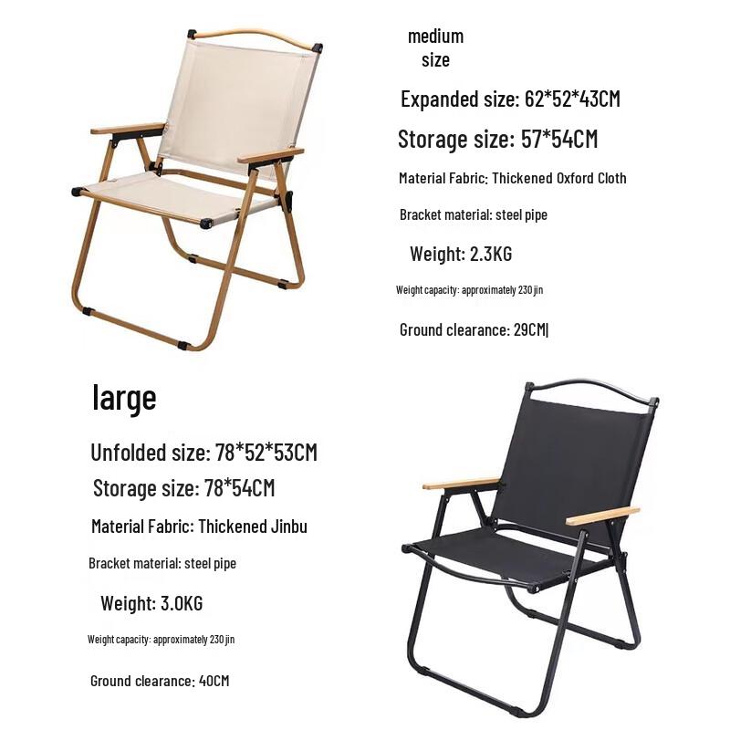 ZISIZ Outdoor Ultralight Folding Chair