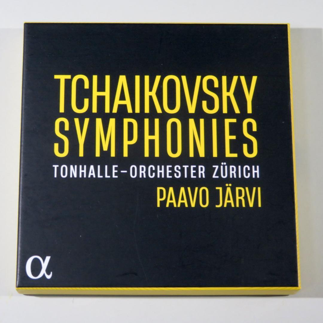 Used Tchaikovsky: Complete Symphonies & Orchestral Works - Paavo Jrvi