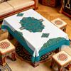 Waterproof Oil-proof Heat-resistant PVC Tablecloth Ethnic Style Stain-resistant Easy-clean Table Cover Dining Room Kitchen