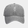 New personalized heat transfer baseball cap men's trend versatile cap women's street cool sun hat