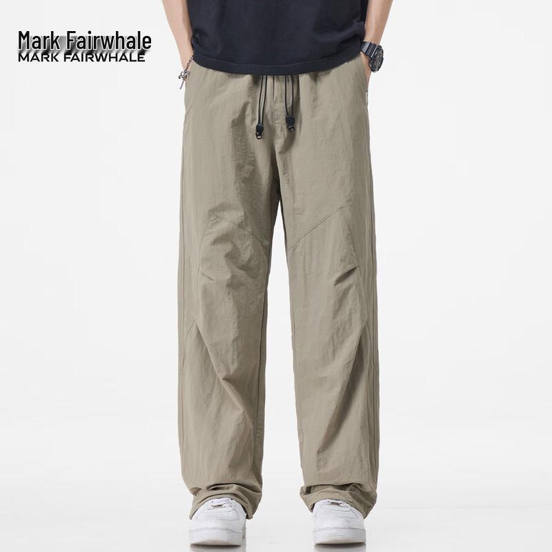 Mark Fairwhale Men's Lightweight Straight-Leg Casual Pants