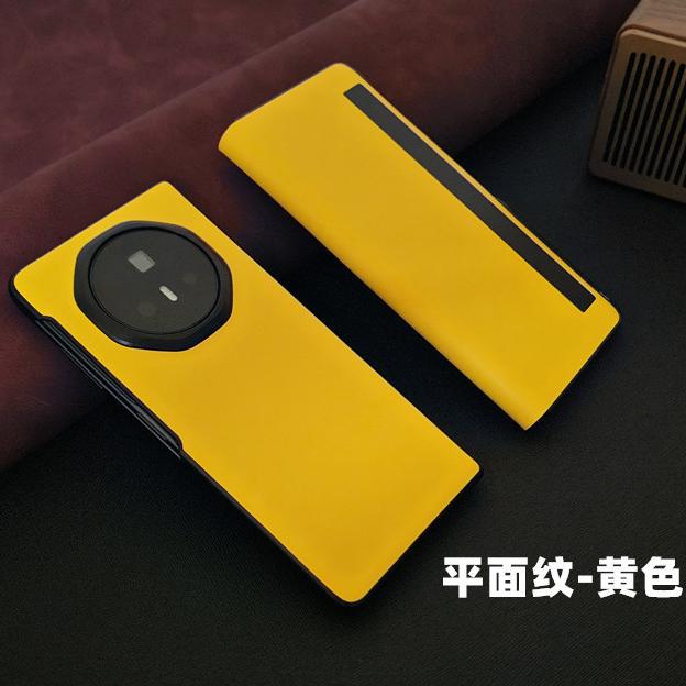 Applicable To Honor magicV3 Mobile Phone Case V6 Folding Leather Case Vs3 Ultra-thin Protection V5 Clamshell Leather Case High-end Business