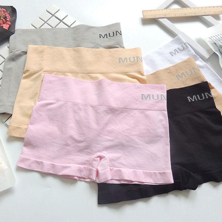 Women's Seamless Mid-Waist Shaping Boxer Briefs - Hip Lifting, Abdomen Control, No-Trace Anti-Exposure Panties